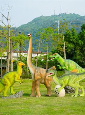 仿真大型恐龙雕塑侏罗纪主题公园户外游乐园景区广场玻璃钢动物摆