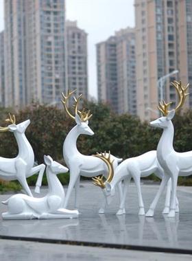 抽象几何梅花白鹿玻璃钢雕塑户外花园林景观小区草坪动物装饰摆件