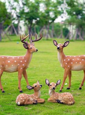 玻璃钢彷真梅花鹿雕塑景观装饰造景花园庭院动物公园户外落地摆件