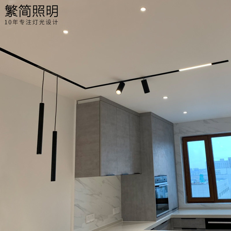 智能无边框磁吸轨道灯泛光灯嵌入式黑色暗装预埋灯无主灯客厅照明,淘宝优惠券,粉丝福利购,淘宝优惠卷