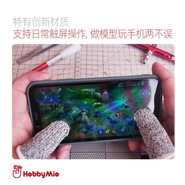 High-density composite fiber cutting-proof model cutting