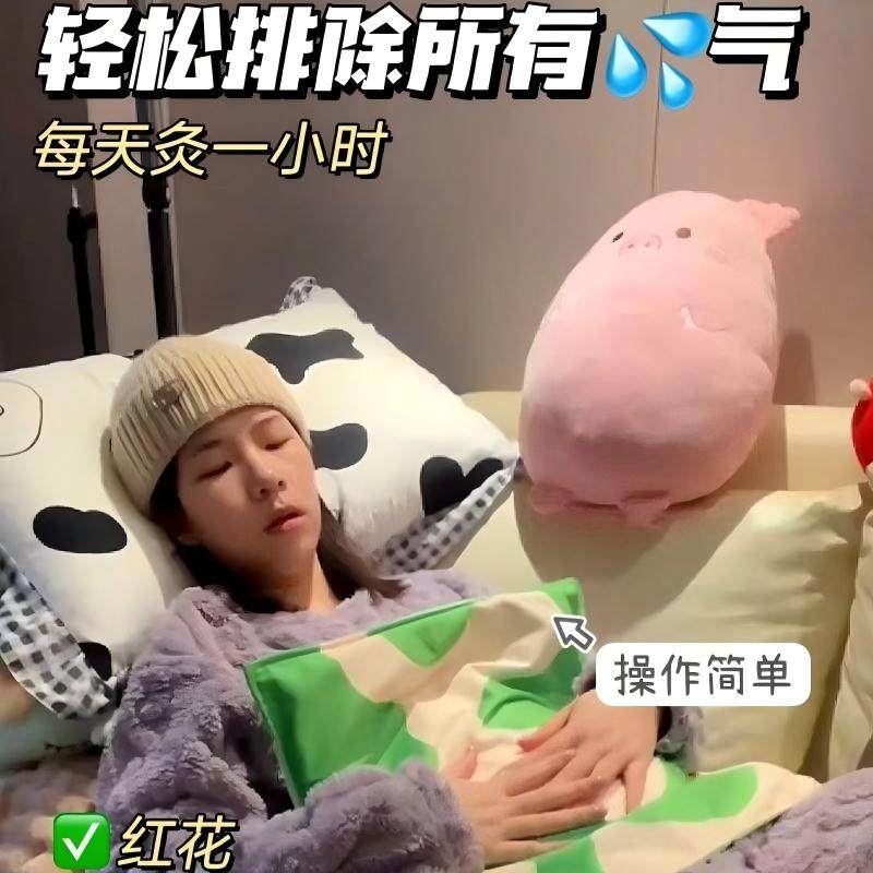 元气达人艾灸坐垫艾草艾绒艾灸随身灸冬寒护腰臀蒲团发热仪坐灸垫,淘宝优惠券,粉丝福利购,淘宝优惠卷