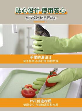洗碗劳保加绒洗碗手套长袖胶皮刷碗加棉冬季下水饭店冬天家用