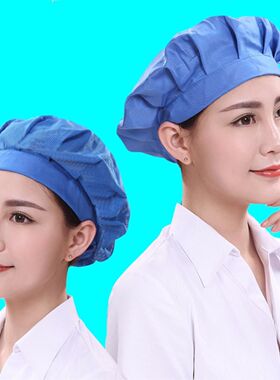 卫生厨房网帽工作帽子男女松紧带专用专业舒适通用厨师全网粉色