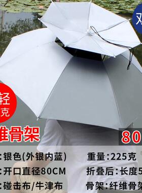 绅香婷户外帽遮阳帽野钓下雨天