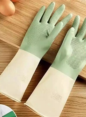 胶皮衣服型家用家务洗碗橡胶耐用女防水加绒加厚冬季厨房手套洗衣