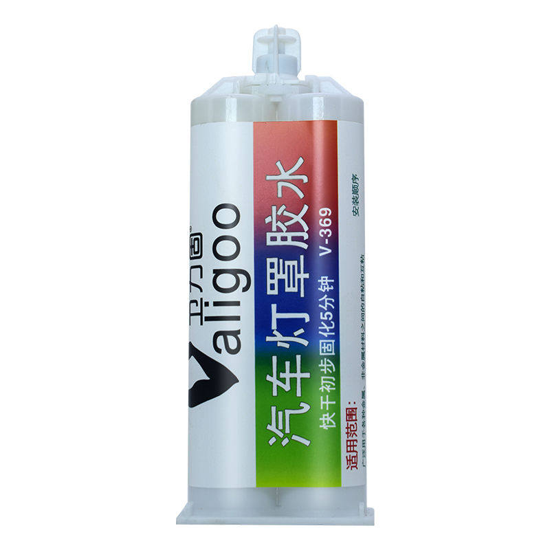 透明ab环氧树脂强力万能焊接ab胶 卫力固办公胶水