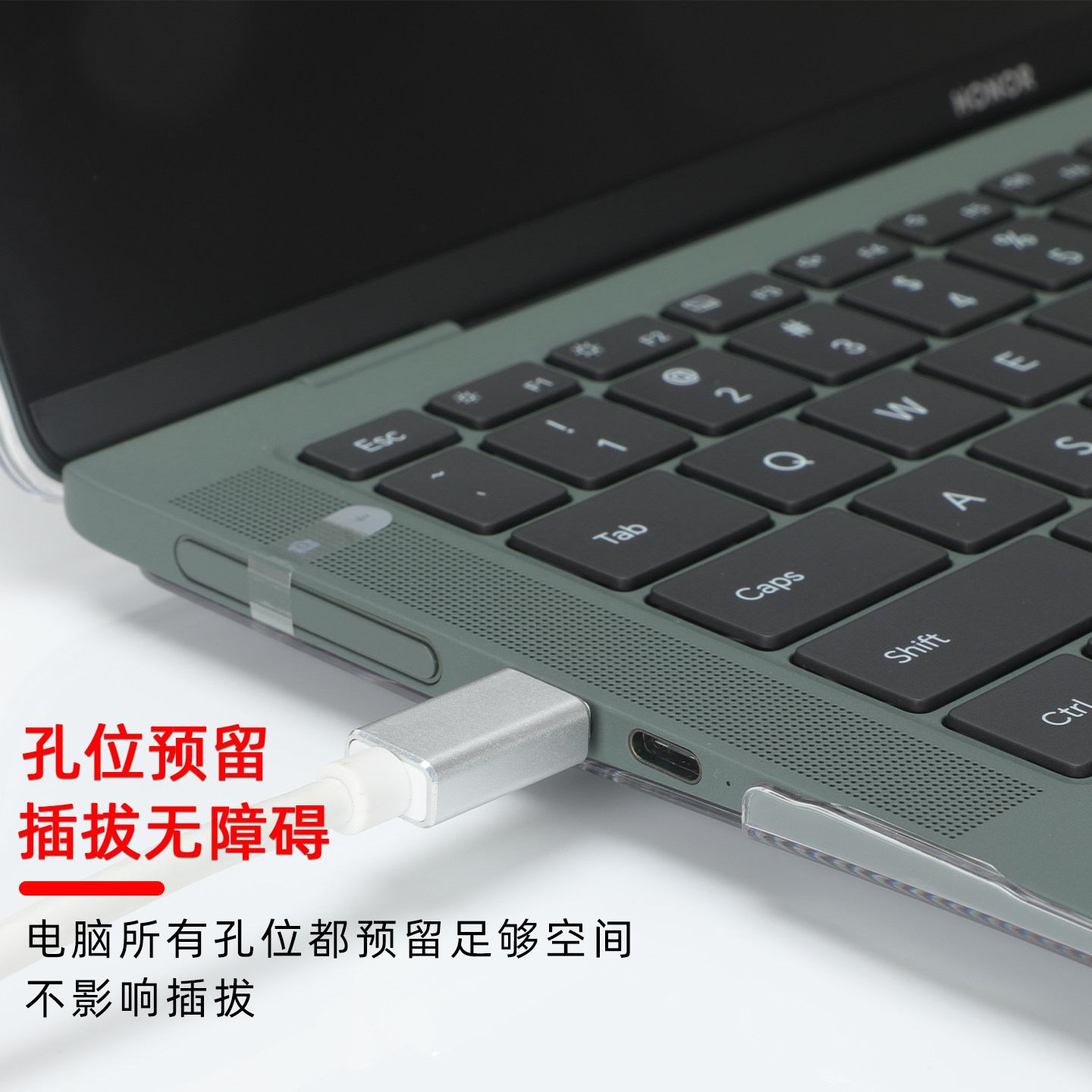 适用荣耀MagicBook Art14保护壳2025款荣耀 Pro14外壳套适用FMB-P电脑透明保护壳荣耀MRA-721防摔壳全包机身,淘宝优惠券,粉丝福利购,淘宝优惠卷