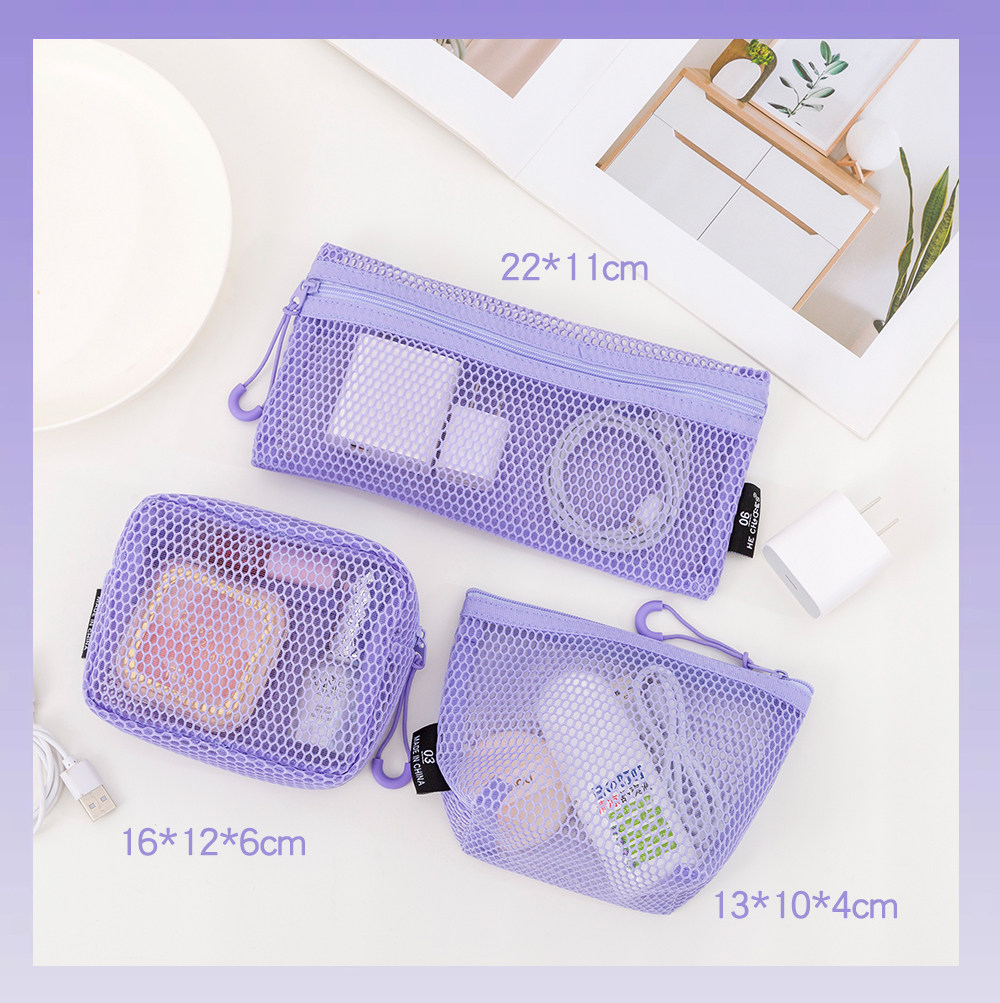 旅行旅游户外透明收纳袋2025新款收纳包网格大容量耳机包女便携杂物数码零钱包手机充电器数据线充电宝化妆包,淘宝优惠券,粉丝福利购,淘宝优惠卷