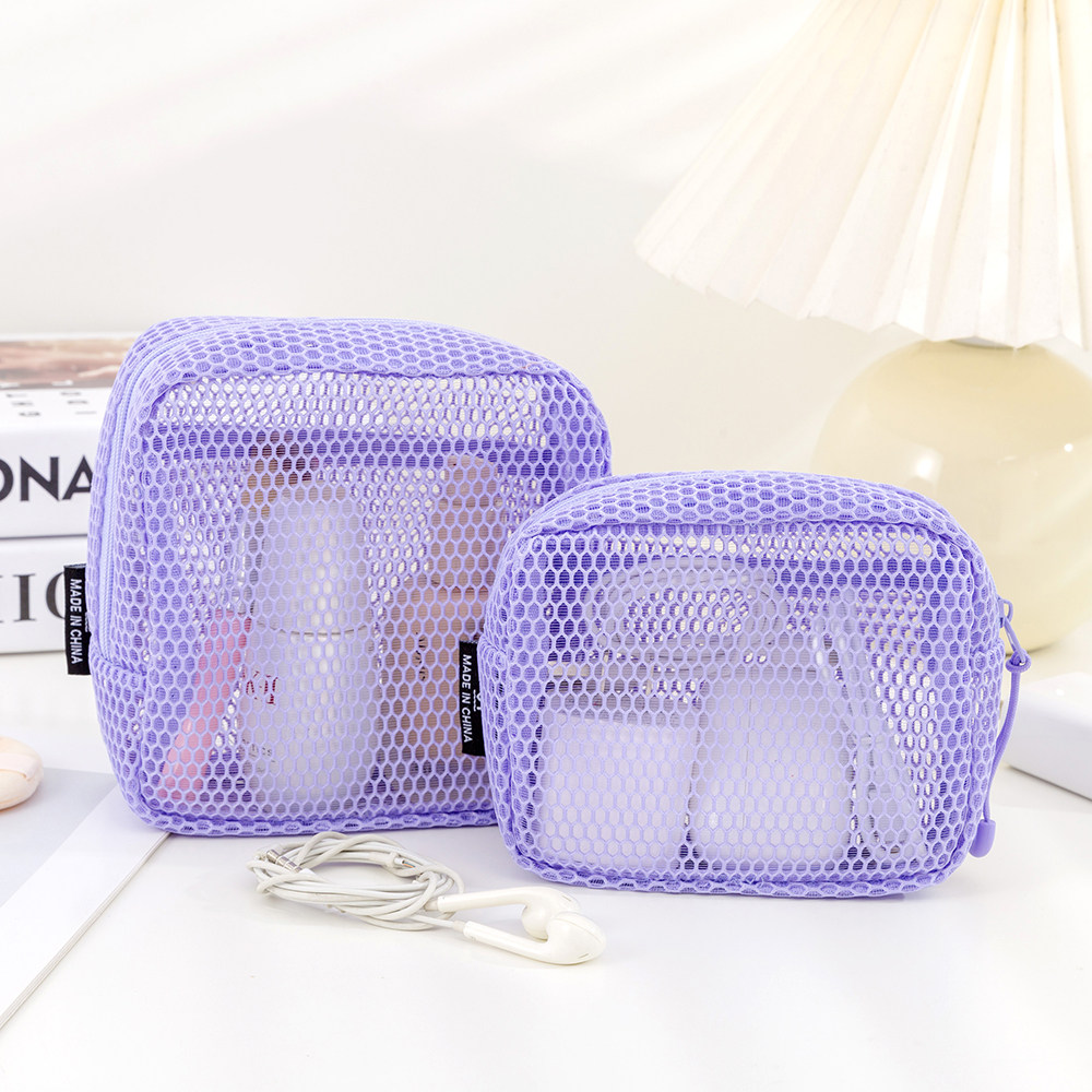旅行旅游户外透明收纳袋2025新款收纳包网格大容量耳机包女便携杂物数码零钱包手机充电器数据线充电宝化妆包,淘宝优惠券,粉丝福利购,淘宝优惠卷