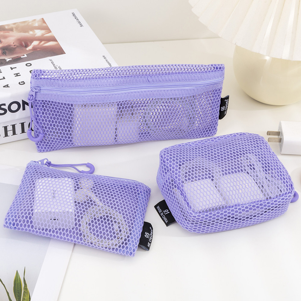 旅行旅游户外透明收纳袋2025新款收纳包网格大容量耳机包女便携杂物数码零钱包手机充电器数据线充电宝化妆包,淘宝优惠券,粉丝福利购,淘宝优惠卷
