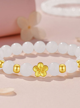 新款三生三世十里桃花手链时尚白珠甜蜜粉珠手串招桃花复古  手环