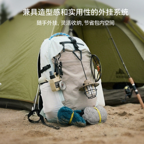 bagsmart轻氧客双肩包旅行背包20L户外徒步运动登山包休闲电脑包 - 图1