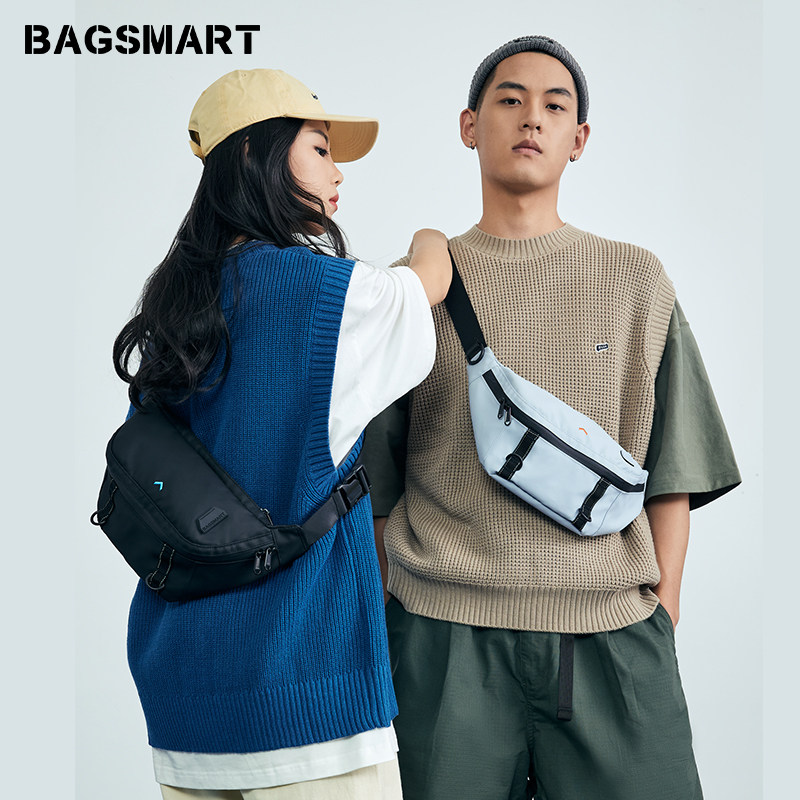 bagsmart原创潮流街头情侣男士包包 bagsmart男士包袋