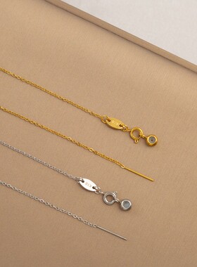 不掉色钛钢可调节基础万能针项链