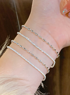 s925银手链女生新款满天星双层