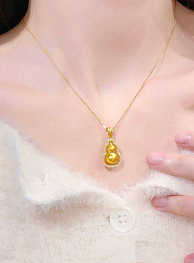 古法手工黄金镶钻葫芦吊坠项链女