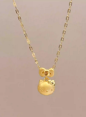 不掉色HelloKitty黄金吊坠哈喽