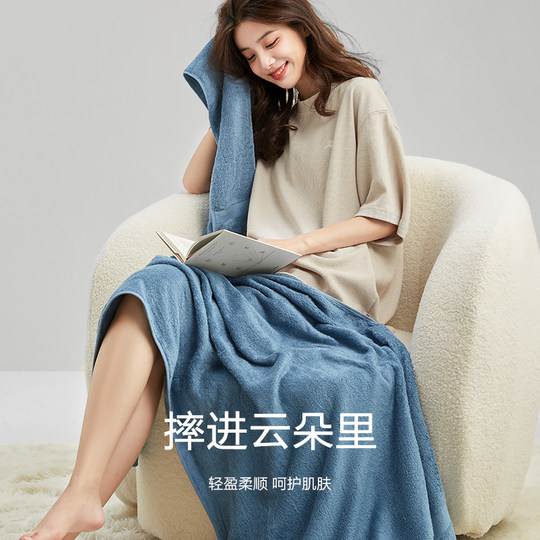 三利竹纤维浴巾比纯棉家用吸水速干男女情侣款一对大人毛巾三件套