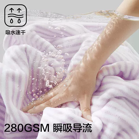 三利干发帽新款女超强速干吸水抑臭抗阴干擦头干发毛巾包头巾浴帽 图片 3