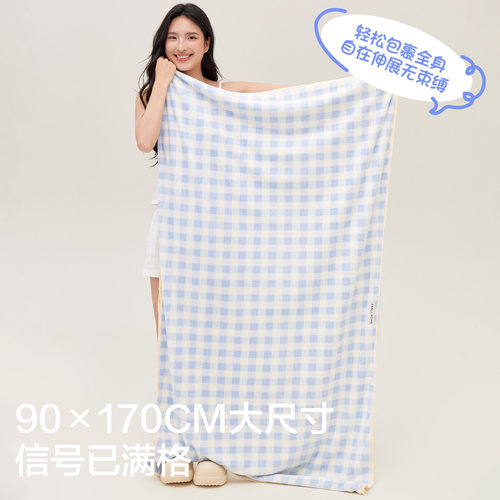三利浴巾女款吸水速干不易掉毛成人高级家用洗澡裹身大毛巾三件套 - 图2