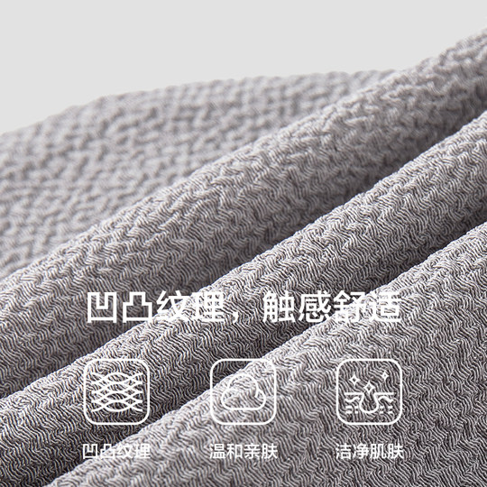 Sanli thin bath towel household strong grit