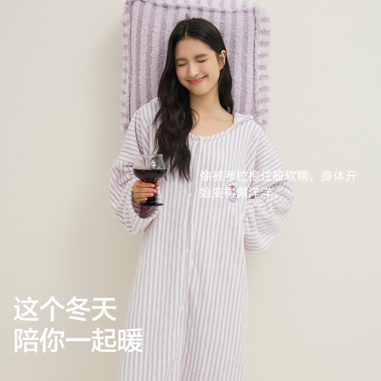 三利10A抗菌浴巾浴袍可穿式速干女士家用成人洗澡裹全身大浴裙,淘宝优惠券,粉丝福利购,淘宝优惠卷