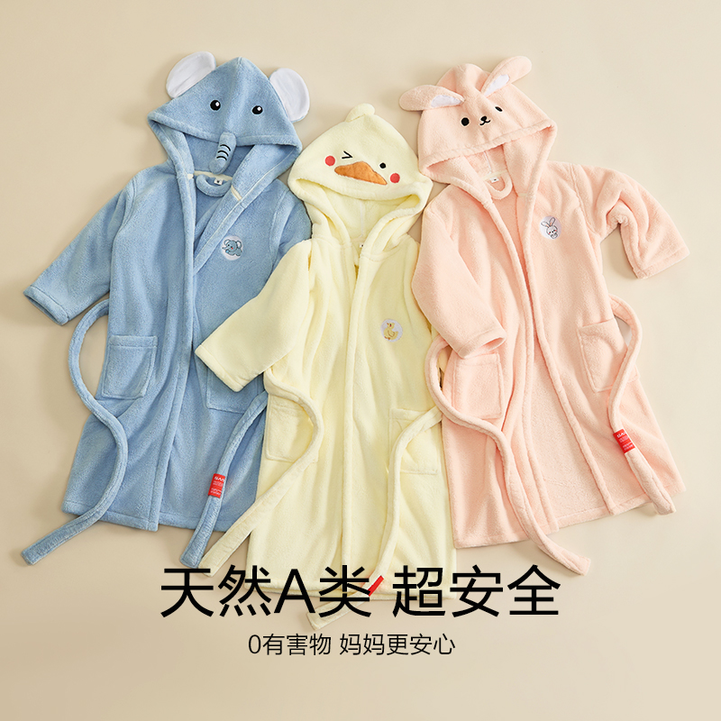 三利儿童浴袍四季通用女童男童吸水速干宝宝浴衣浴巾洗澡游泳斗篷