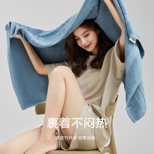 三利竹纤维浴巾比纯棉家用吸水速干男女情侣款一对大人毛巾三件套