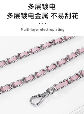 小众设计珍珠链网红水桶包配件