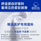 Белый халат, униформа врача, лонгслив, химическая униформа медсестры для школьников, короткий рукав