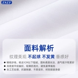 Белый халат, униформа врача, химическая униформа медсестры для школьников, подходит для студента