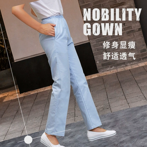 Униформа медсестры, белые розовые синие штаны для беременных с поддержкой живота, эластичная талия, большой размер