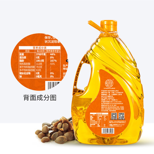 恒百年山茶油茶籽油食用油纯正茶油5L家庭装冷榨油物理压榨0添加 - 图2