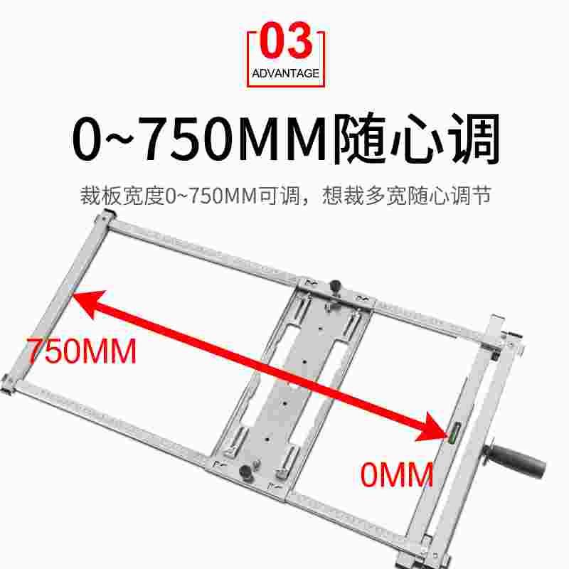 。切割机固定架裁板多功能便携式切木板瓷砖神器靠山高精度木工工 - 图1