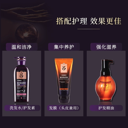 营 营 营           菝 菝 菝 菝 菝       