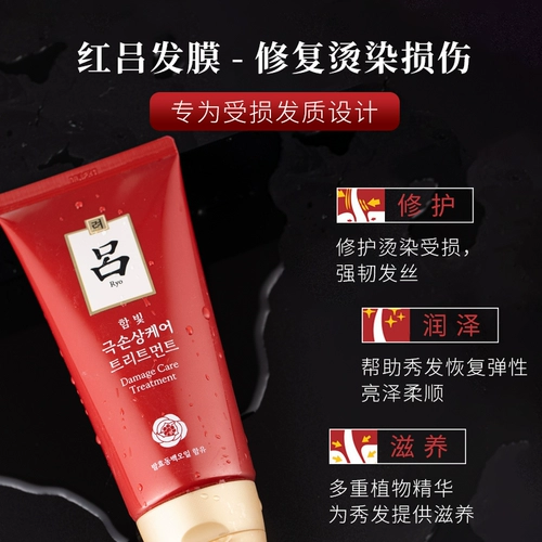 营 营 营           菝 菝 菝 菝 菝       