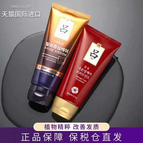 营 营 营           菝 菝 菝 菝 菝       