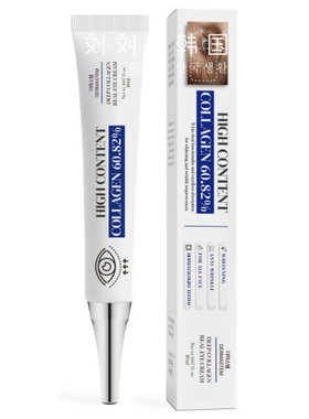DERMASTEM深层胶原弹润紧致眼霜