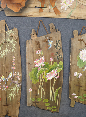 香樟木挂画手绘荷花佛像木板画