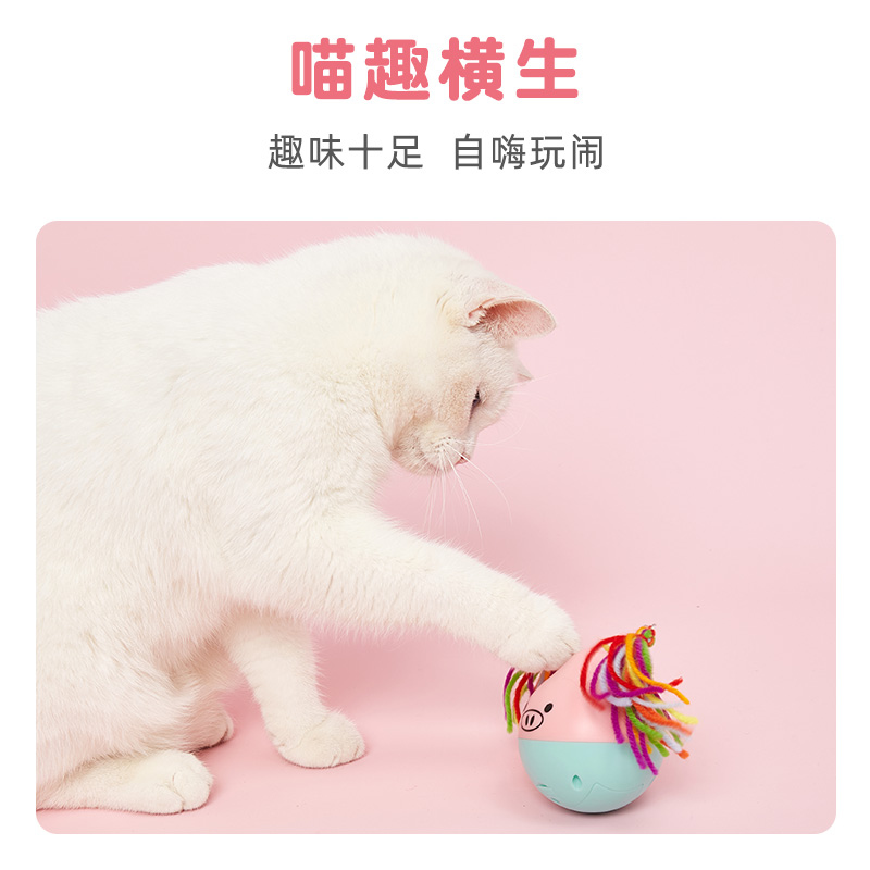 FOFOS两只福狸 电动猫玩具智能旋转蹦迪抖动逗猫球疯婆子DIY发型 - 图3