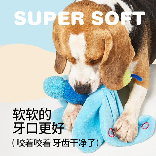 FOFOS两只福狸狗狗玩具响纸发声毛绒蝴蝶自嗨解闷宠物玩具 - 图0