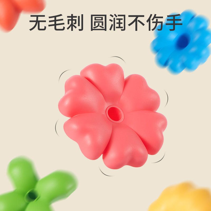 拼装益智玩具女男孩百变花园积木 青青水墨建构/拼插积木