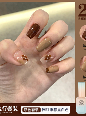 秋冬显白美甲指甲油胶2026年新款爆闪亮片网红流行紫色美甲店专用