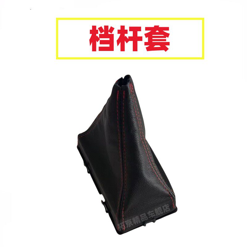 图4