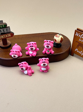 新款可爱草莓熊公仔立体摆件汽车中控台装饰品车内装饰品车载挂饰