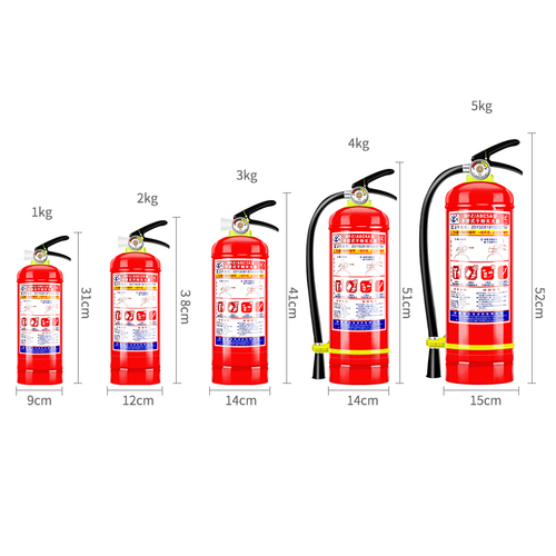 灭火器商铺用4公斤店用家用12358kg手提式干粉专用箱消防器材