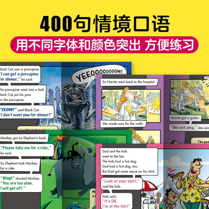 【点读版】全套40本培生儿童英语情境口语400句上下册合辑 幼儿口语日常交际情景对话启蒙绘本英文早教书籍幼儿园入门教材piyo pen - 图0