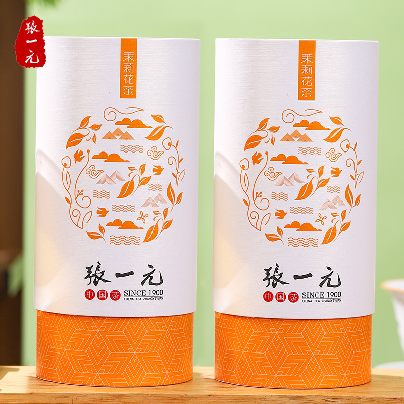 张一元茶叶特级浓香型茉莉花茶香茗新茶200g（100g*2罐）配手提袋,淘宝优惠券,粉丝福利购,淘宝优惠卷