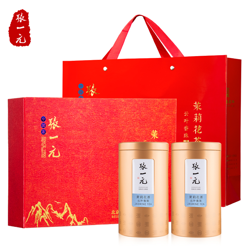 张一元茶叶特种茉莉花茶绣球浓香茉莉龙珠云叶香珠300g年货礼盒装
